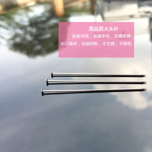 服装设计立裁拼布专用定