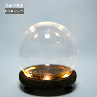 diy装饰永生花干花透明微景观球形玻璃罩防尘罩子桌面摆件创意