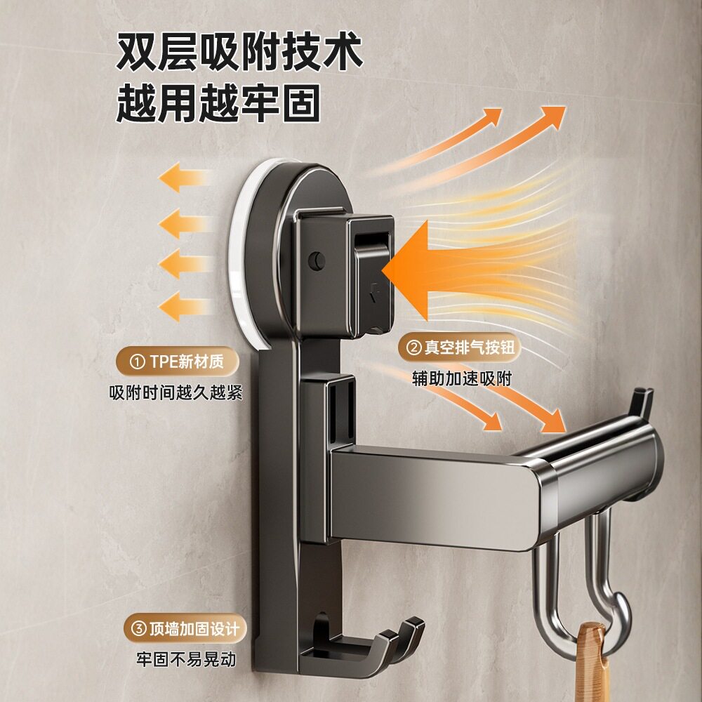 源头工厂厨房壁挂置物架