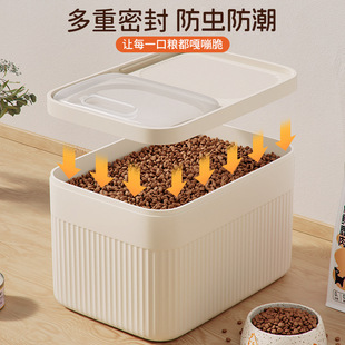 猫粮储存桶狗粮密封桶防潮宠物20斤储粮桶零食收纳盒粮食冻干粮桶