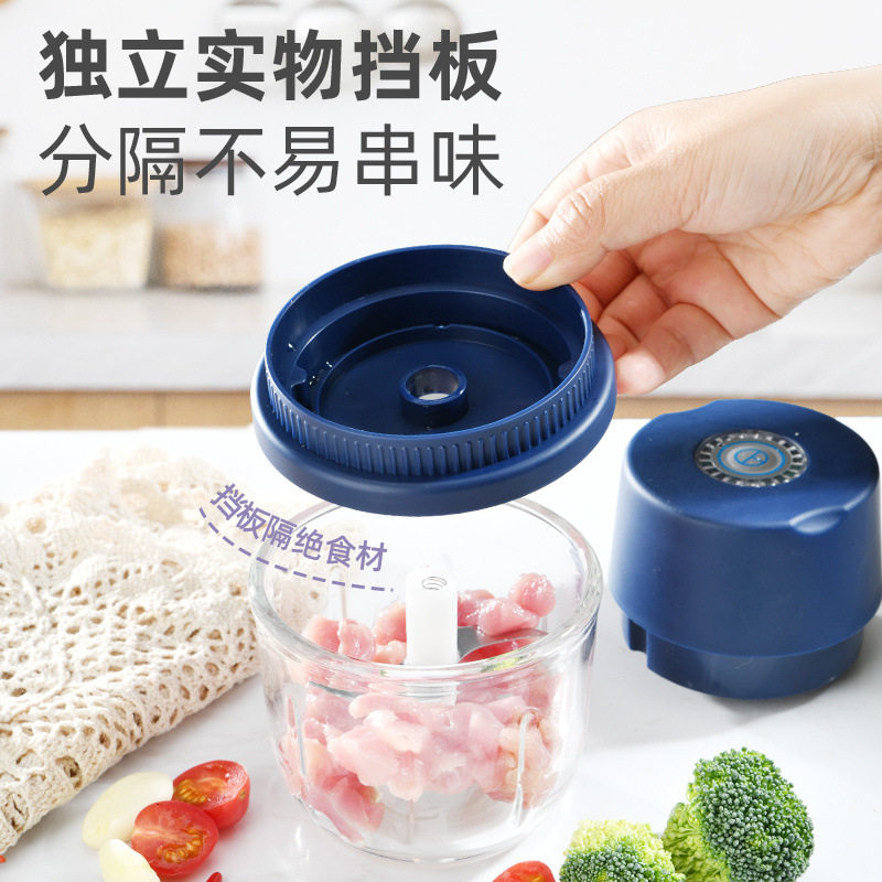 家用电动绞肉机蒜泥器宝
