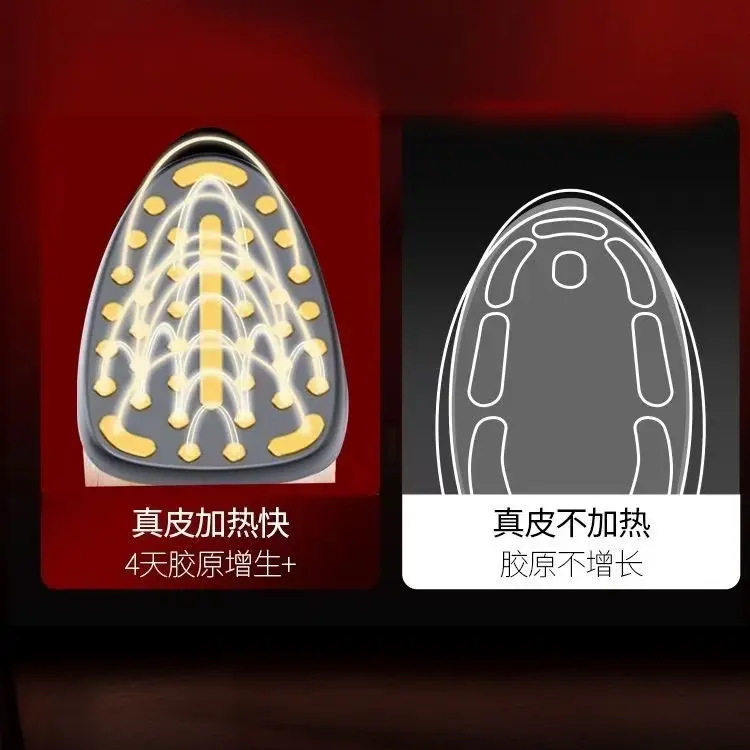 美容仪提拉紧致家用脸部