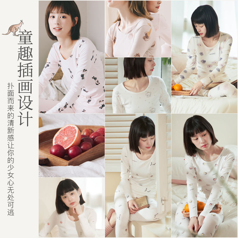 女士纯棉莱卡棉毛衫学生薄款保暖内衣套装弹力紧身打底秋衣秋裤