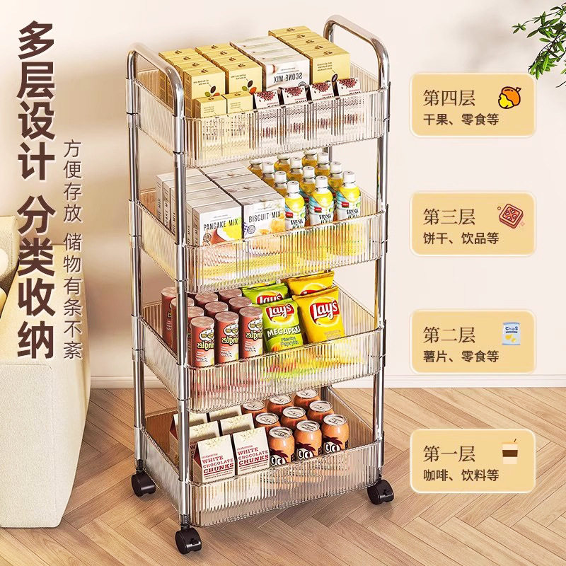 亚克力零食小推车置物架
