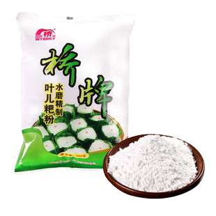 四川乐山五通德昌源桥牌水磨叶儿粑粉900g袋装手工糯米汤圆粉家用