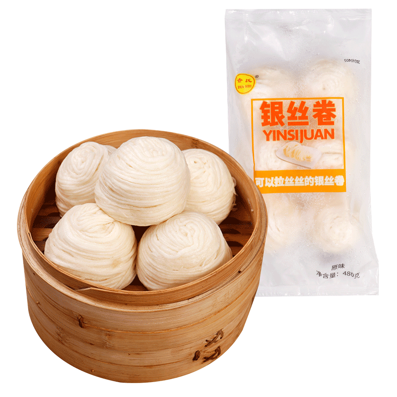 四川銀絲卷花卷手工饅頭半成品宜賓特產(chǎn)加熱即食早餐袋裝傳統(tǒng)糕點(diǎn)
