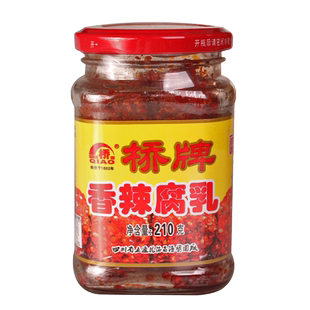 桥牌五通桥豆腐乳四川乐山特产德昌源红方霉豆腐乳210g家用豆腐鱼