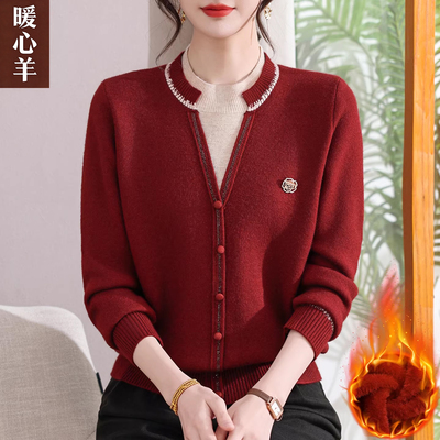 妈妈冬装假两件针织毛衣中老年女本命年过年红色加绒保暖洋气上衣