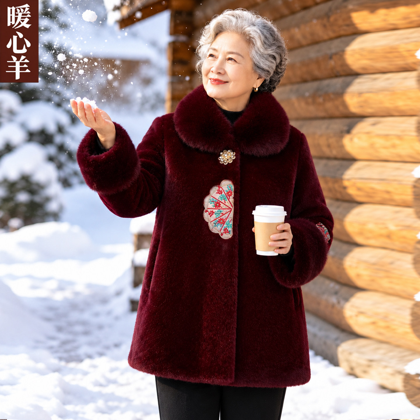 奶奶冬季加绒加厚皮草中老年女装妈妈仿水貂绒棉服大衣老太太外套
