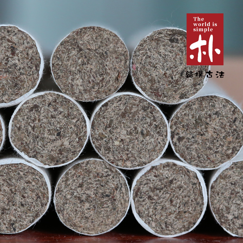 2021四年陈日晒艾叶石磨悬灸艾条