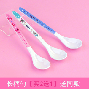 儿童长柄勺子密胺塑料调料勺