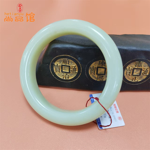 和田黄玉54mm手镯新疆若羌黄玉温润细腻微结构黄玉泥鳅背款