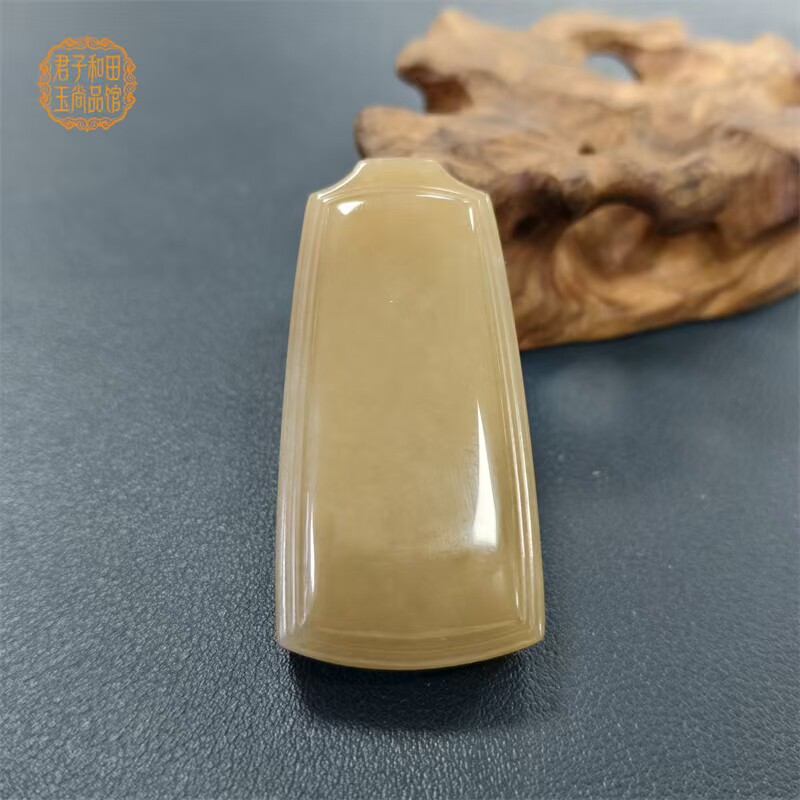 [平安无事]天然新疆且末和田玉纯金糖玉牌子挂件玉石吊坠玉佩玉坠