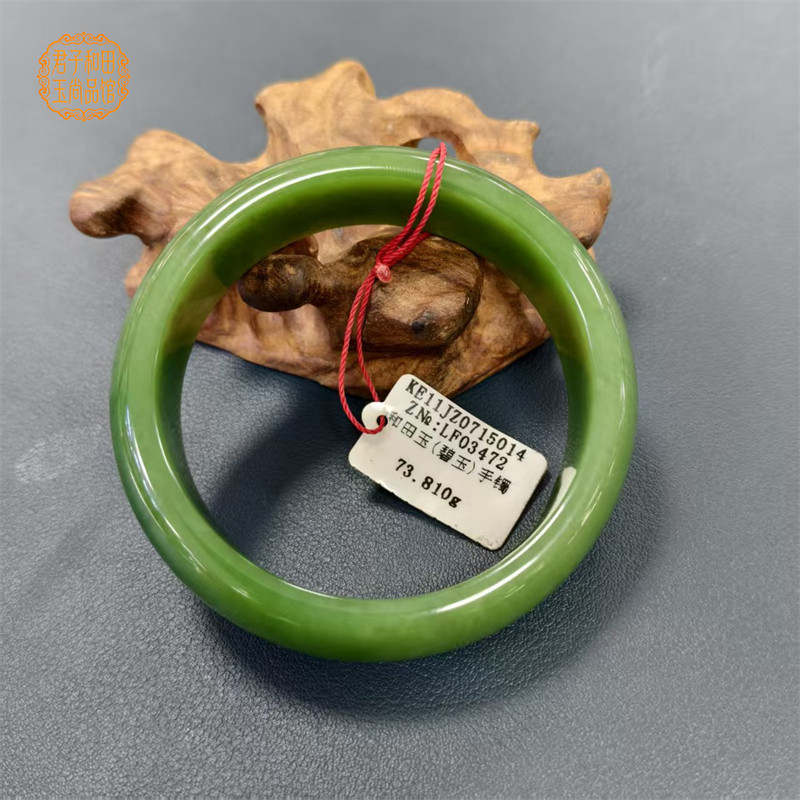 俄料碧玉60圈手镯宽厚版正绿色老坑料玉手镯无黑点玉质温润油性足