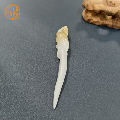 糖白羊脂玉凤凰钗簪子俄料糖白玉有凤来仪发饰