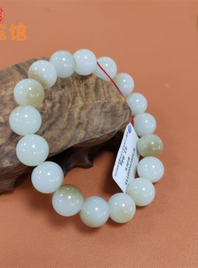 卡12圆珠糖羊脂白玉手串新疆且末金山糖白玉精品男女款手链