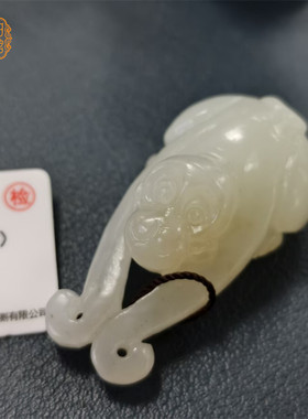 金猴献宝糖白玉雕刻挂件吊坠