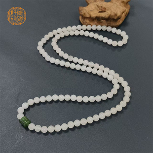 8mm圆珠羊脂白玉108链项链珠链玉质温润油性十足新疆于田料冰白