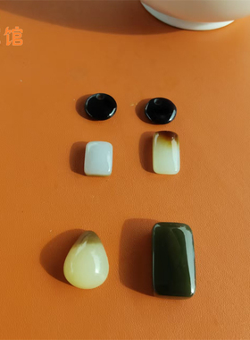 和田玉小吊坠戒面蛋面耳钉玉牌水滴状圆形方形糖黄玉帝王紫糖白玉