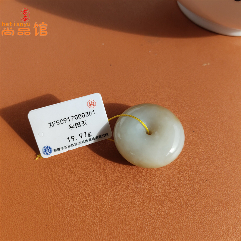 且末半糖半羊脂玉平安扣新疆金山糖羊脂玉温润细腻双色蜜糖扣