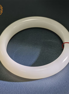 57.5mm内径新疆于田羊脂白玉手镯轻薄款一级白和田玉镯