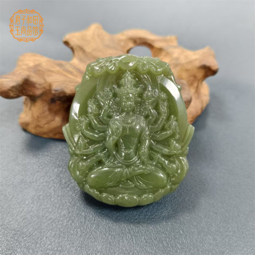 新疆若羌青黄口千手观音吊牌一细料精品观音菩萨