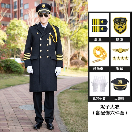 Пальто, униформа, куртка, увеличенная толщина