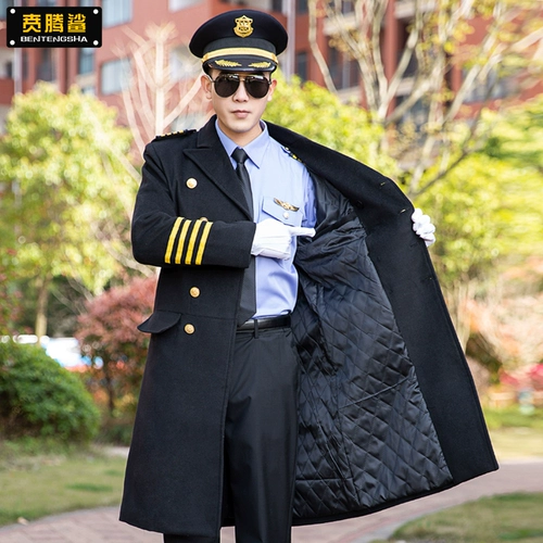 Пальто, униформа, куртка, увеличенная толщина
