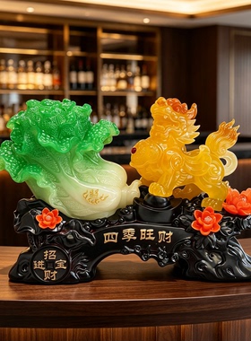 四季旺财貔貅摆件招财送开业礼物