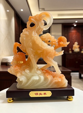 古法三羊开泰招财风水摆件送礼