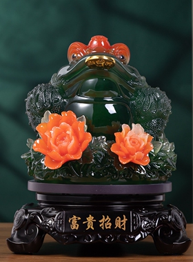 中式招财金蟾摆件办公室桌面装饰品合成材质祝福寓意中式风格