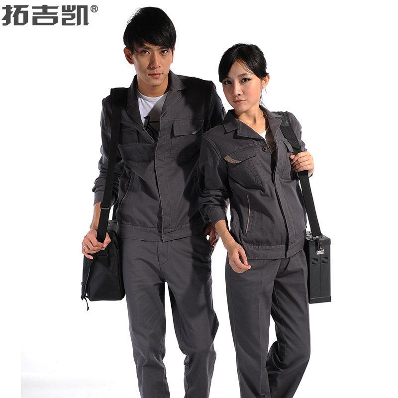 Tenue de travail en coton - Ref 1911945 Image 5