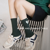 中筒袜女2026新款 尖尖爱心刺绣纯棉彩色复古配瑜伽裤 外穿堆堆袜子