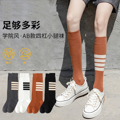 运动款小腿袜子女AB款四杠廋腿袜压力堆堆袜条纹学院风街头潮袜棉
