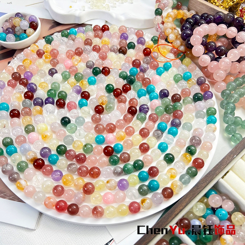 天然水晶玛瑙萤石散珠混装100个圆珠DIY手工串珠设计款水晶制作