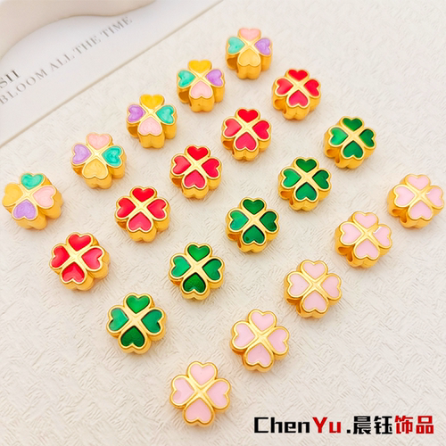 精美爱心四叶草DIY隔珠配件