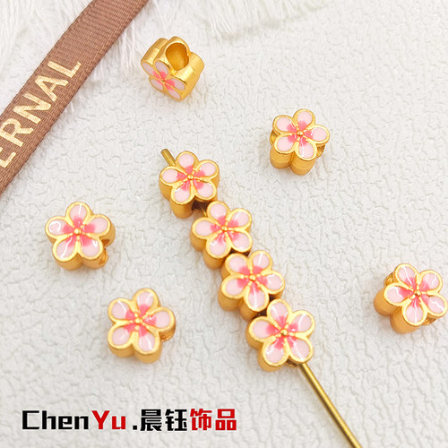 古法金双面桃花转运珠diy饰品配件大孔隔珠梅花串珠手工材料配饰