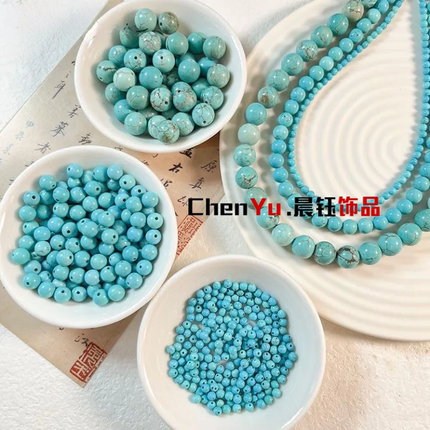 天然 松石2-10mm散珠子手链项链流苏编织隔珠DIY串珠配件材料