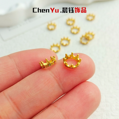 晨钰鎏金紫绿锆石3D皇冠隔珠