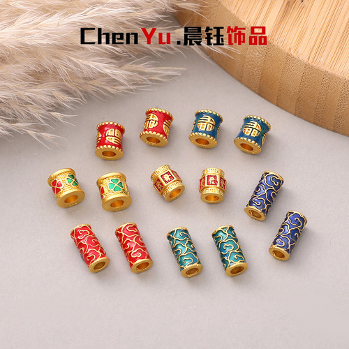 沙金烧蓝景泰蓝福字竹节桶珠