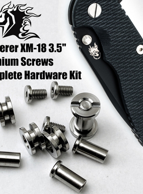 Hinderer XM-18刀柄螺丝主轴螺丝XM18钛合金螺丝支撑轴刀柄螺钉