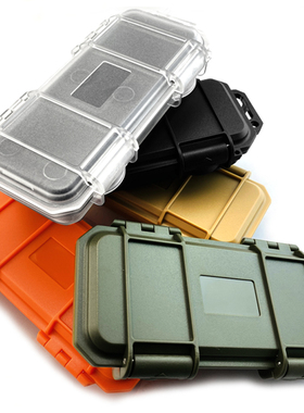 刀盒 定制战术防水防摔折刀收纳盒EDC随身防震压耳机数据线工具盒