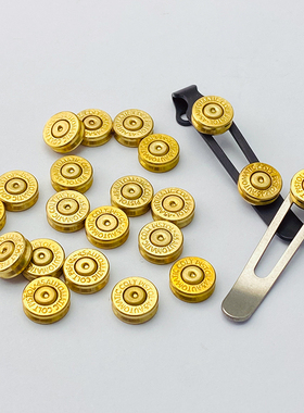 黄铜底火螺丝钢火Steel Flame手电筒背夹edc刀具 子弹壳背夹螺丝