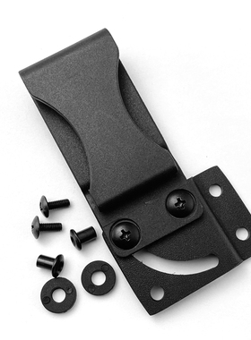 刀鞘制作配件 腰夹 K鞘配件DIY鞘配件塑料腰夹 通用型K鞘背夹配件