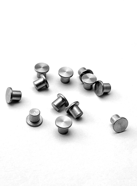 微技术UTX-85 Microtech Ultratech OTF刀刃停止轴 配件 UT定位销