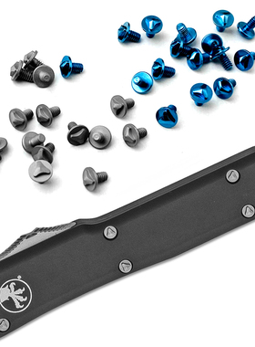 Microtech刀柄螺丝钛合金微技术刀柄螺丝钉 UTX-70螺丝