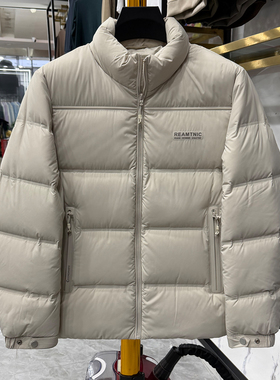 现代风！高蓬松90鸭绒！短款羽绒服男立领面包服保暖外套米白色
