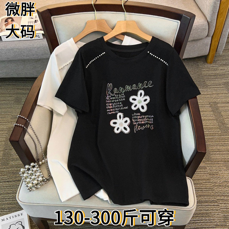 夏装女装新款加肥加大码显瘦宽松