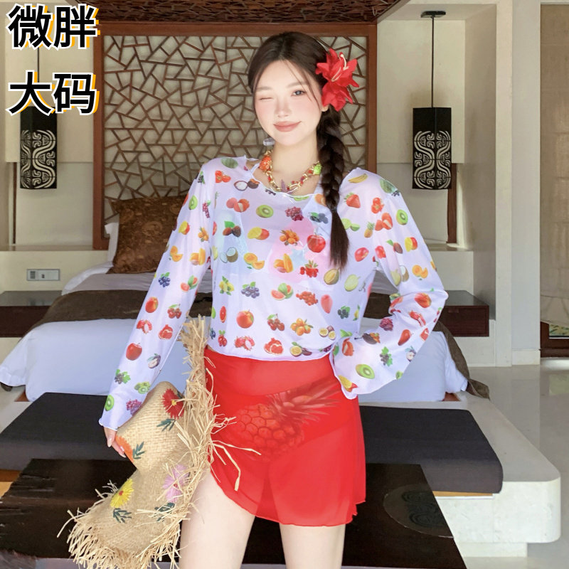 大码胖mm比基尼分体长袖罩衫防晒