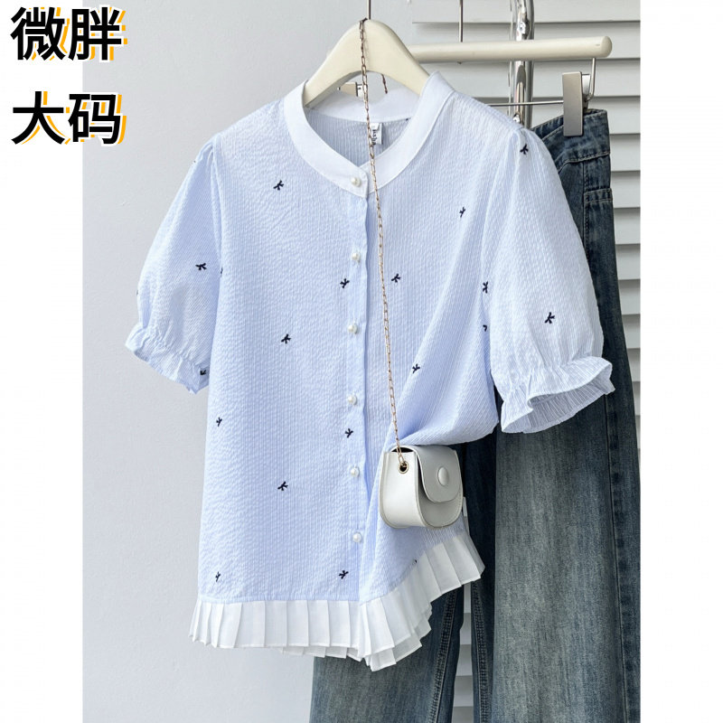 2026大码女装夏季新款小清新立领